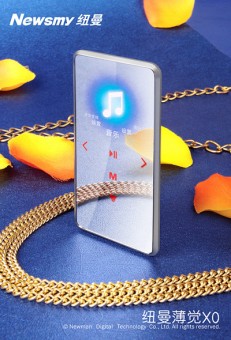 MP3 – Espejo 7 MP3 – Espejo 13