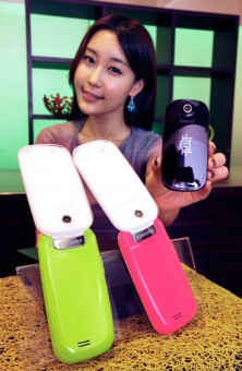 Samsung Corby F, femenino en toda clase 6 Samsung Corby F, femenino en toda clase 11