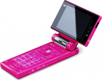 El Sharp TV en color rosa 17