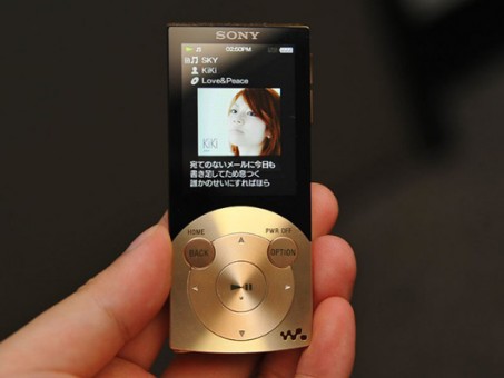 Reproductores Sony 7