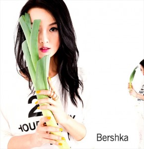 lookbook bershka